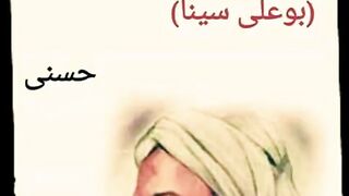 quotes channel