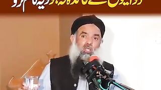 Wazan (weight) kam karna