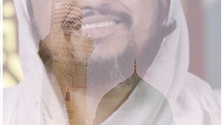 مدینہ