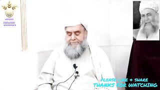 مدینہ اور حبشہ کی طرف ھجرت۔ حضرت مولانا عبداللہ منیر نقشبندی صاحب