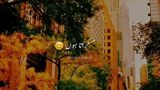 Ya dunya pagal kahte ha song