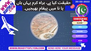 blue world city property in pakistan