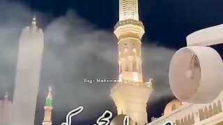 Madina