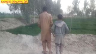 Jadu wali pincel