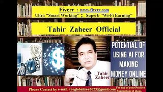 Fiverr : Digitally, an Ultra Smart Working & Superb WiFi Earning Platform