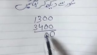 Write it down
