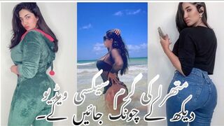 Pakistani actress mathira -- mathira hot -- mathira hot figure ????