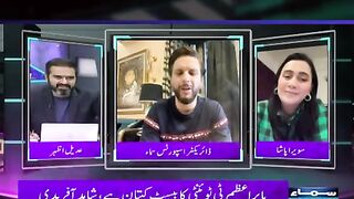 Thank you Lala @SAfridiOfficial for the kind words & appreciation. Lala, aapka fan kon nahi ho sakta? Mein ne tou aap ko dekh dekh cricket