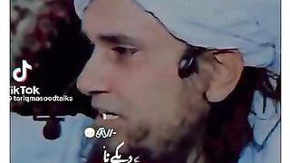 Funny viedo by Mufti Tariq masood