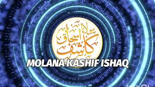 Hazrat Umar ||Or Hazrat Ali ||Ke Drmyan |Muhabt ||Khubsort Clip ||By Molana Kashif ||Ishaq.||