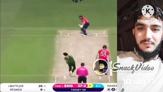 Naseem shah bolling agineste Englind
