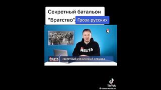 НОВИНИТЕ ОТ NEXTA