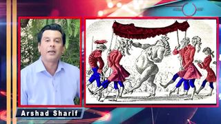 Badshah nanga ha !Arshad Shareef ka akhre pagam