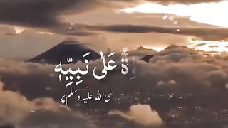Khutba That I Like The most