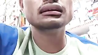 Dil Kane chho ge