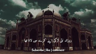 Islamic Status what's app beautiful status
