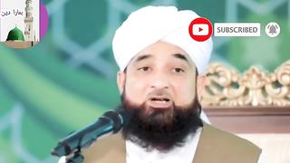 Masha Allah beautiful voice Very nice video ????