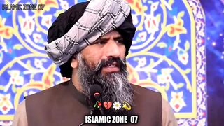 Masha Allah beautiful voice Very nice video ????