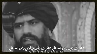 Islamic Status what's app beautiful status