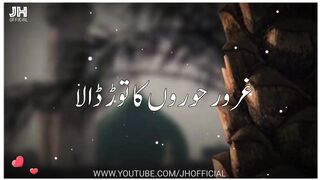 Islamic Status what's app beautiful status