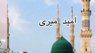Islamic Status what's app beautiful status
