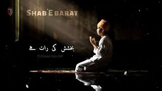 Islamic Status what's app beautiful status