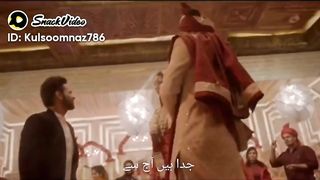 Ja tujhy azad kr diya