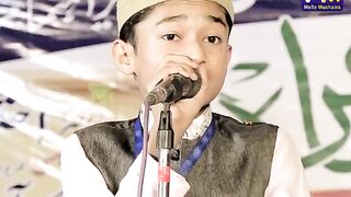 Naat For Nabina