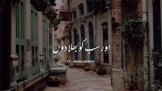 Islamic Status what's app beautiful status