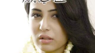 fabulous poetry mughal poetry