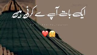 Beautifull shayri❤
