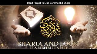 Mardana Kamzori Ka Ilaj | 80 Mardon Ki Taqat | Mufti Tariq Masood ???? @ShariaAndLogic