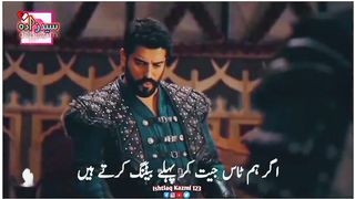 Usman karlos