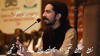 |_علی_زریون_شاعری_|#پرنس