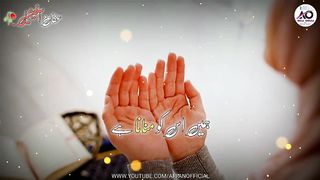 Islamic Status what's app beautiful status