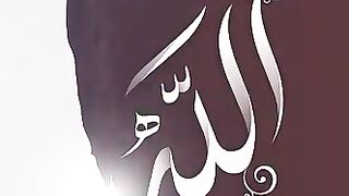 Naat sarif islamic ❤