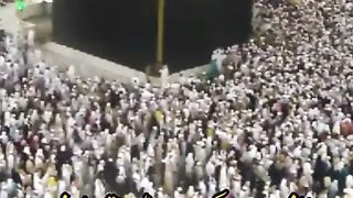 Islamic Status what's app beautiful status
