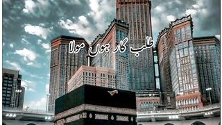 Islamic Status what's app beautiful status