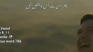 Watsapp status