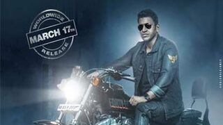 James Full Movie Hindi Dubbed HD | Puneeth Raajkumar | Priya Anand | Srikanth | South Indian Hindi Dubbed Movie