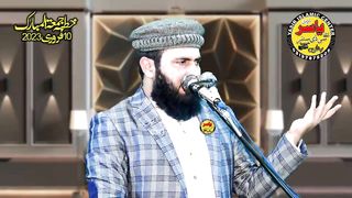 Molana Asif Nazeer Mohammed Mohammedi Topic Moot