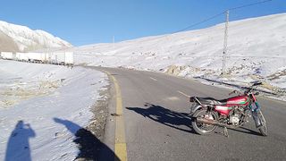 Kunjerb pass khunjerab park