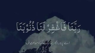 Beautiful Tilawat/very emotional Tilawat quran Pak Tilawat