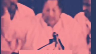 Nusrat fateh ali khan Reel