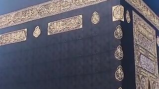 Khana Kaba