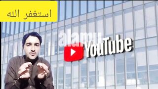 increase views on febspot #trick