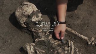 Urdu Quran beautiful voice