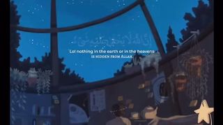 Urdu Quran beautiful voice