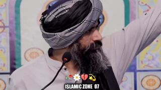 Urdu Quran beautiful voice