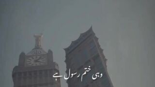 Islamic Status what's app beautiful